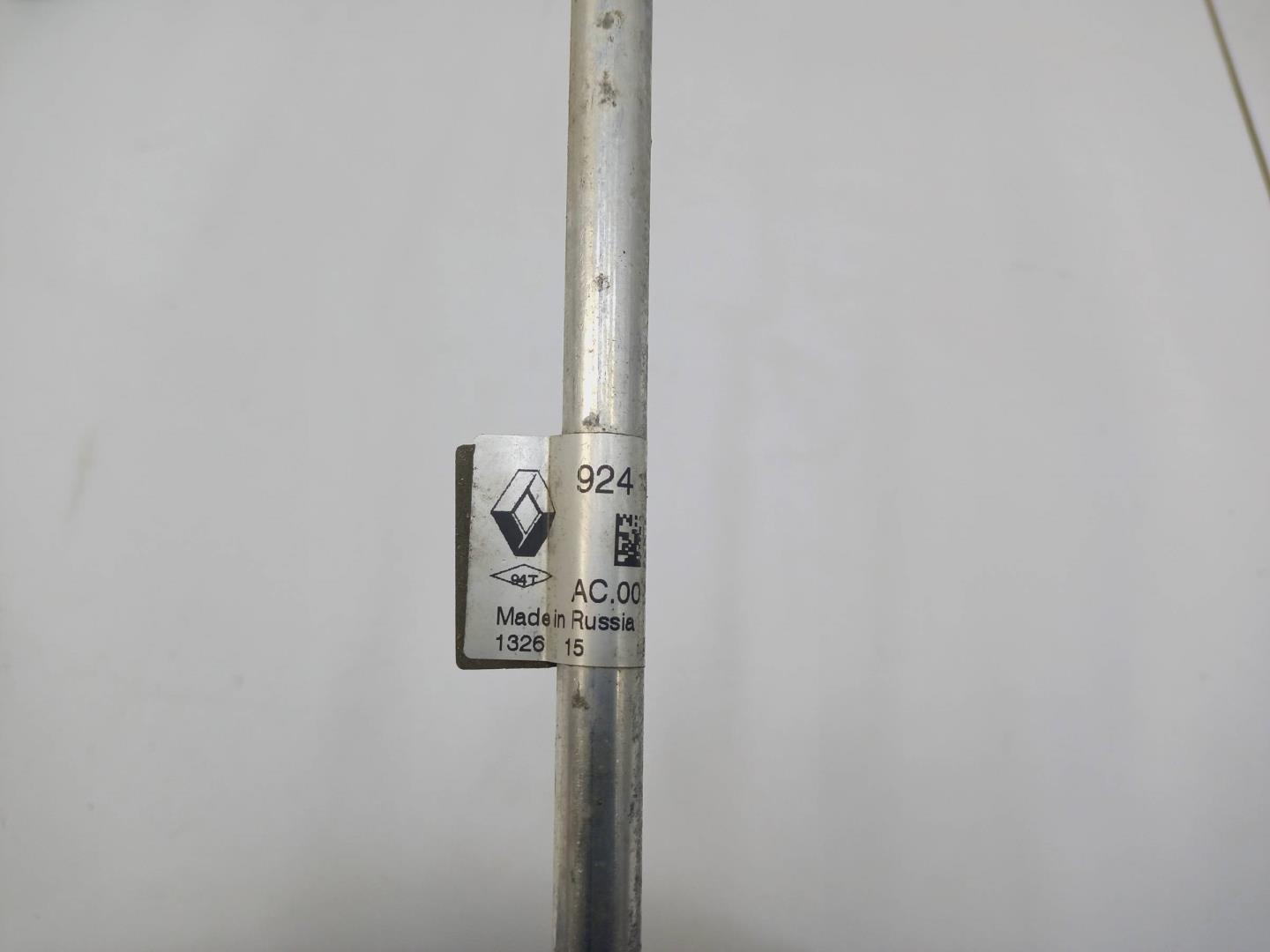 Трубка кондиционера