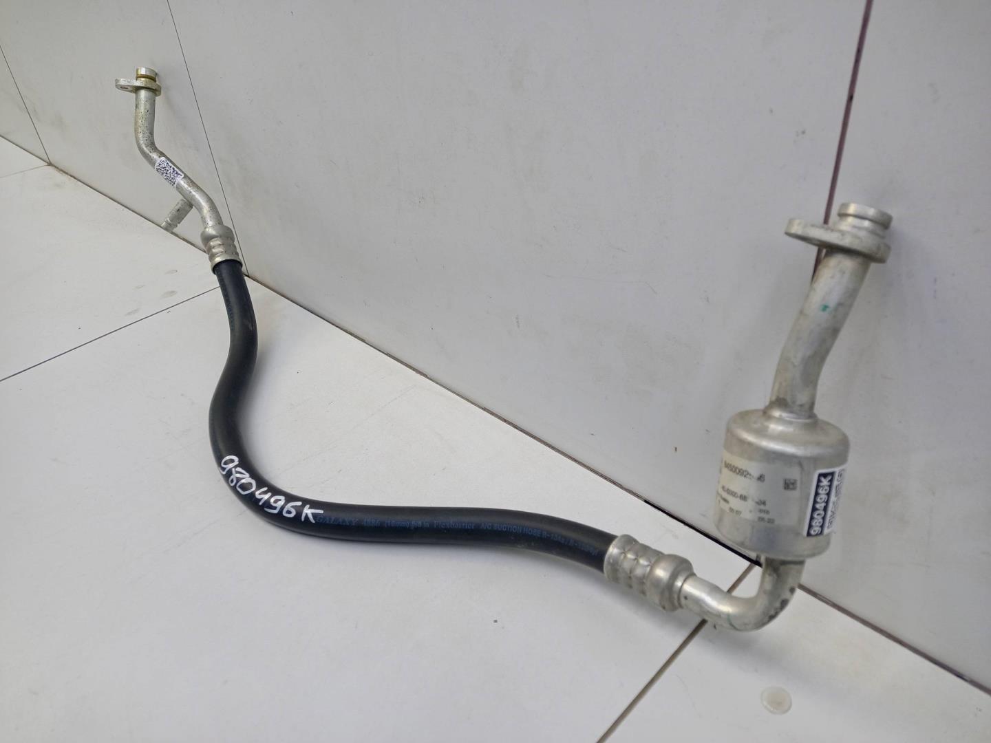 Трубка кондиционера