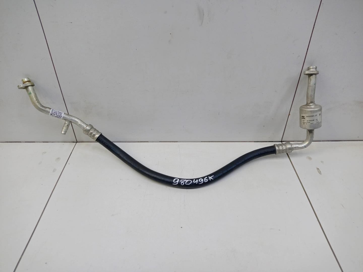 Трубка кондиционера