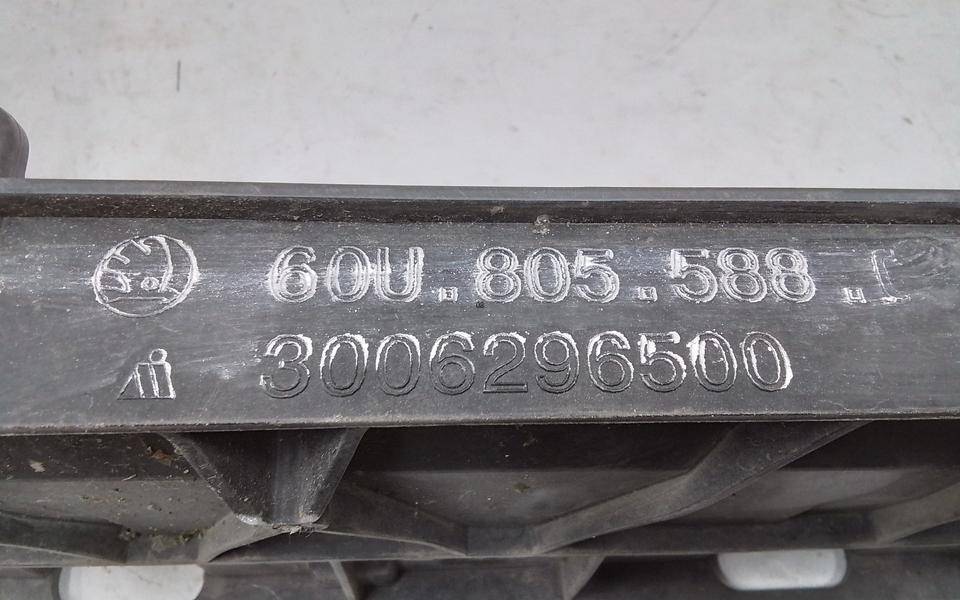 Панель передняя (телевизор)