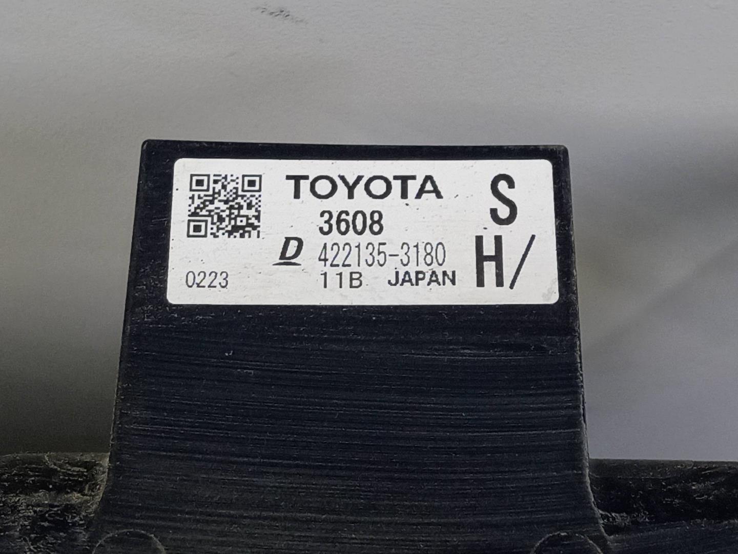 Радиатор охлаждения двигателя основной