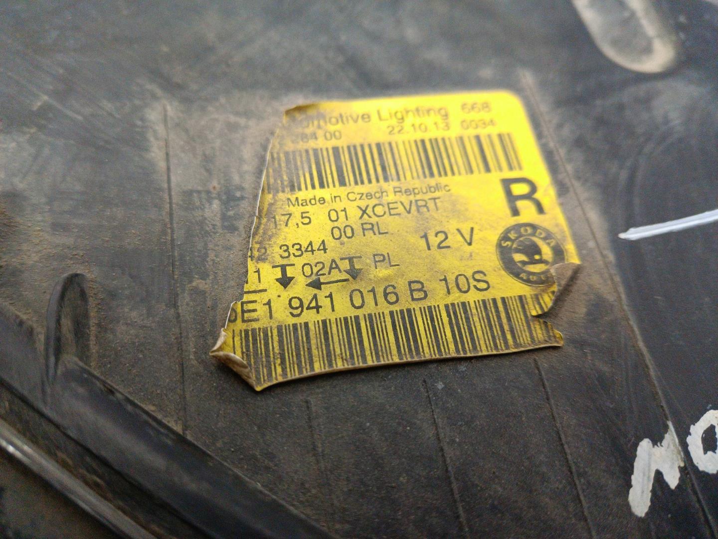 Фара правая