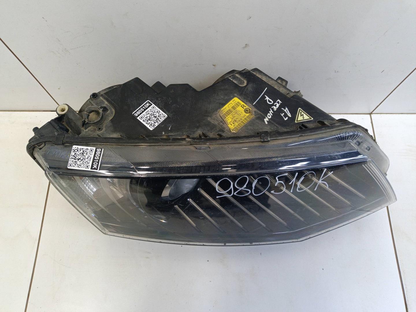 Фара правая