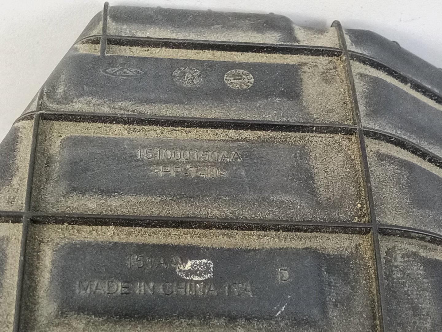 Корпус воздушного фильтра