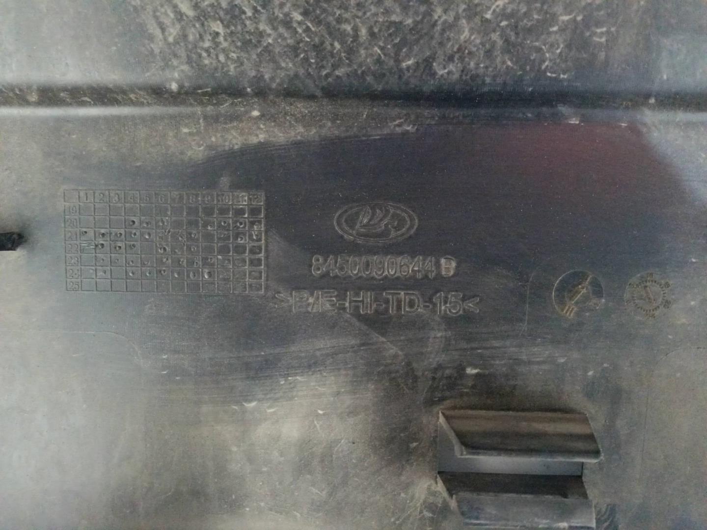 Бампер передний