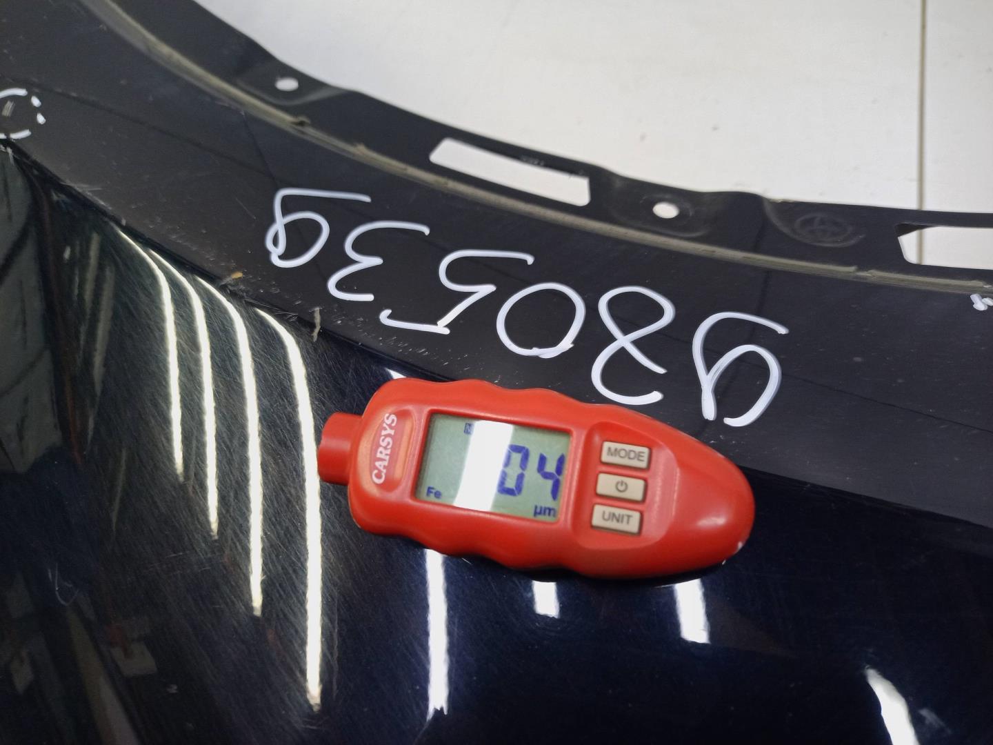 Крыло переднее правое