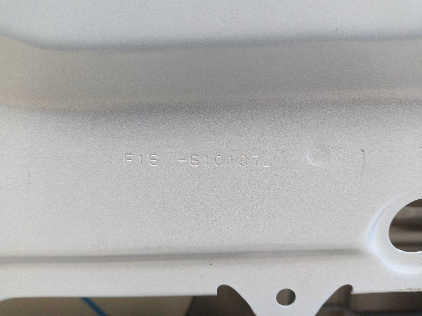 Дверь передняя правая