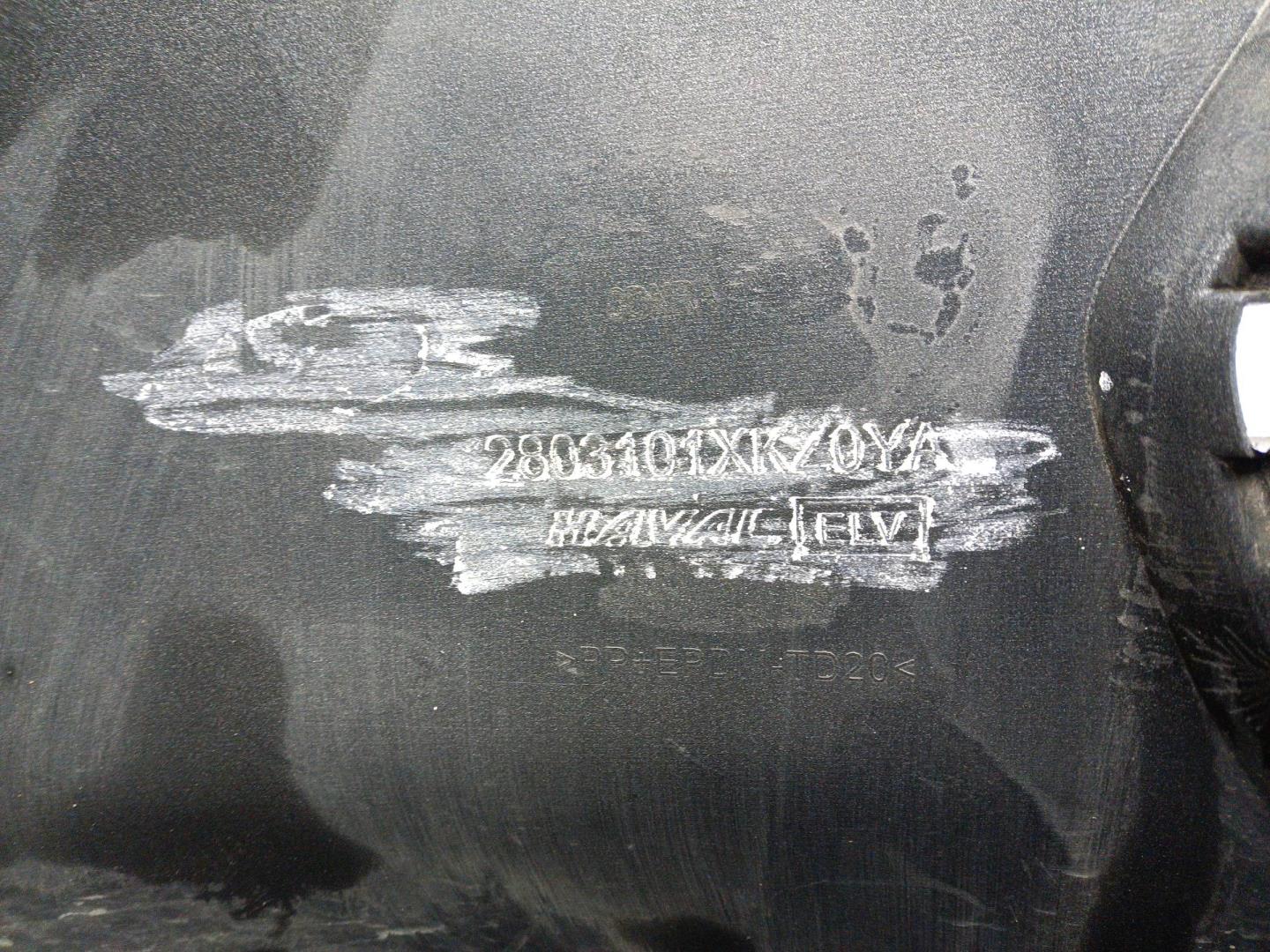 Бампер передний