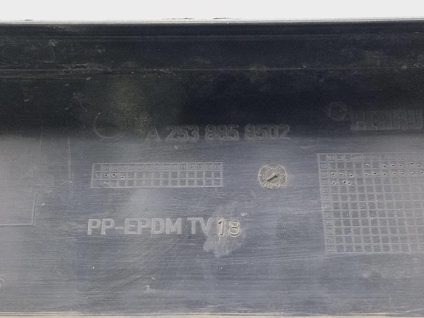 Юбка задняя