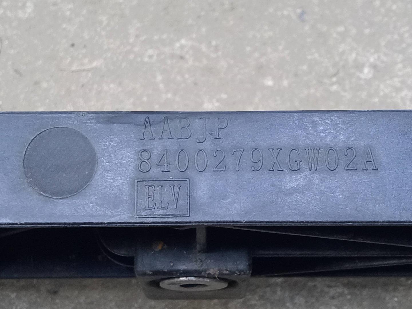 Панель передняя (телевизор)