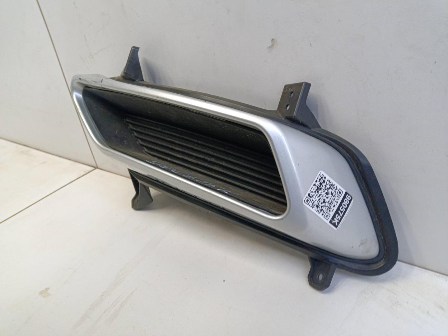 Насадка на глушитель