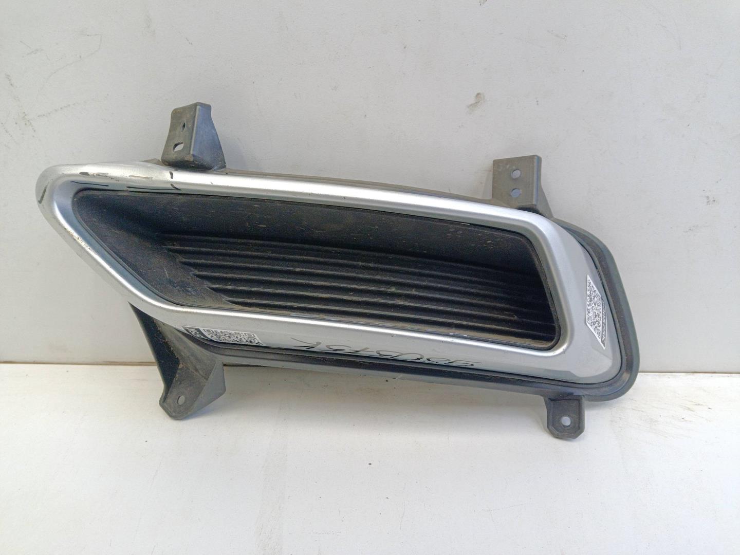 Насадка на глушитель