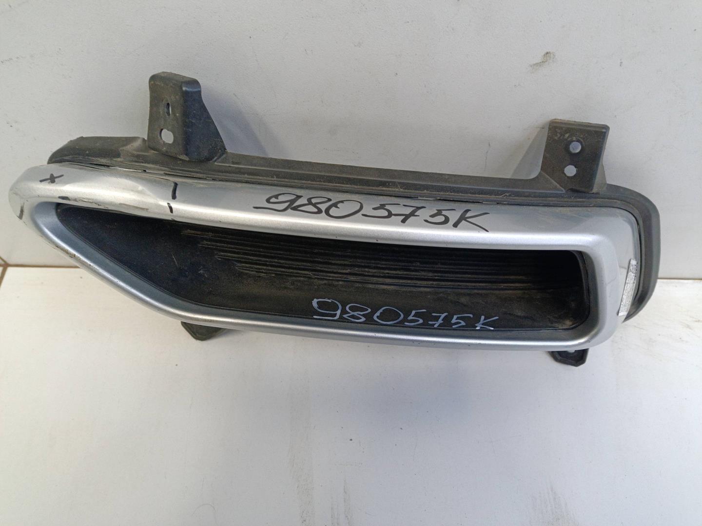 Насадка на глушитель