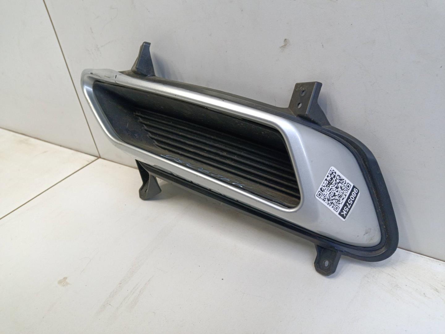 Насадка на глушитель