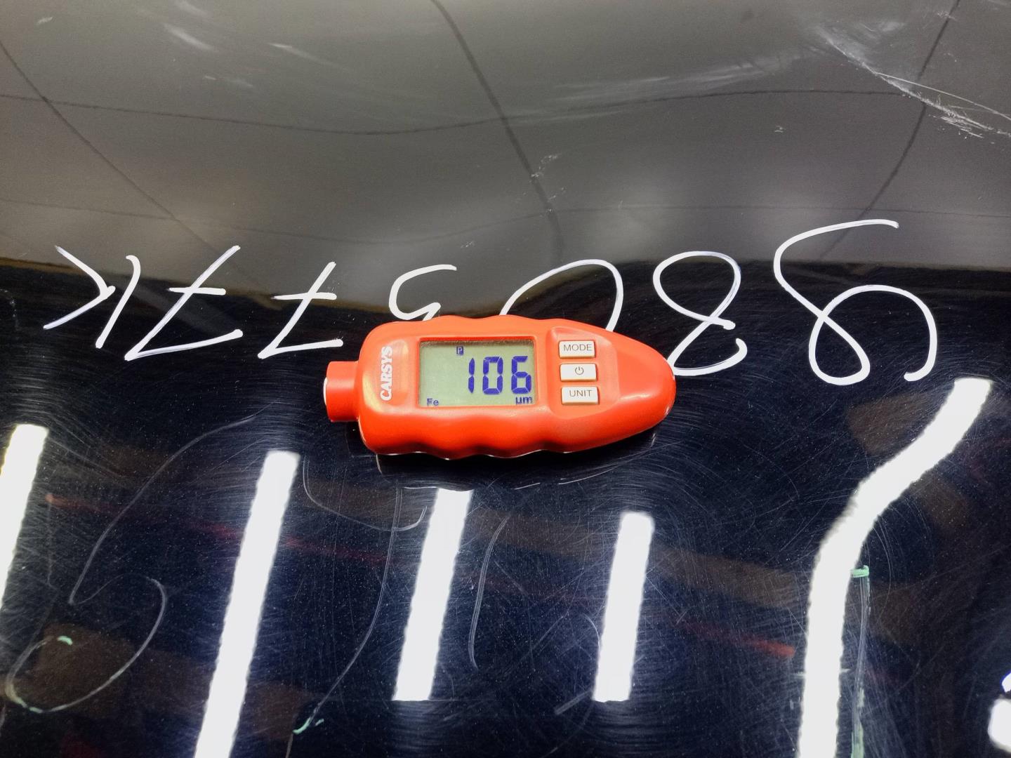 Дверь задняя правая