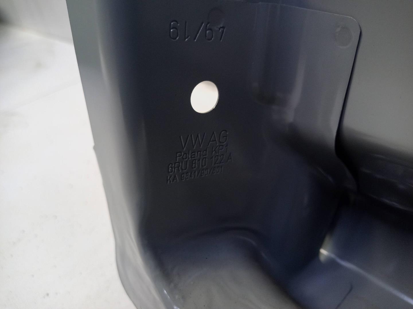 Кузовной элемент