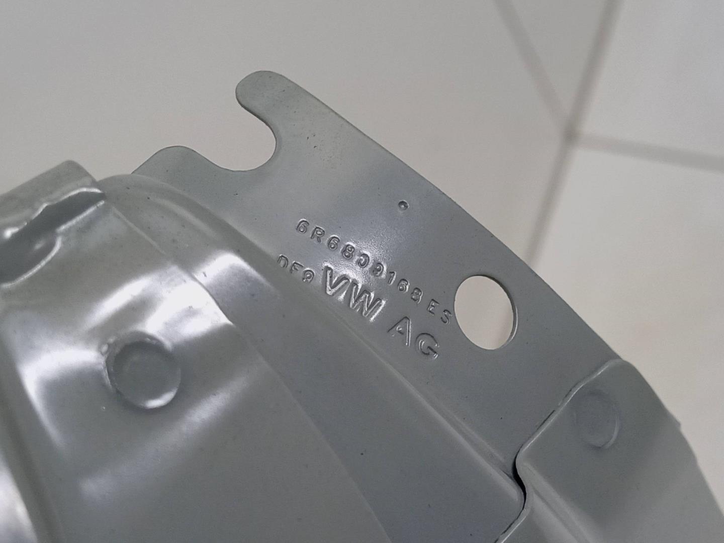 Кузовной элемент