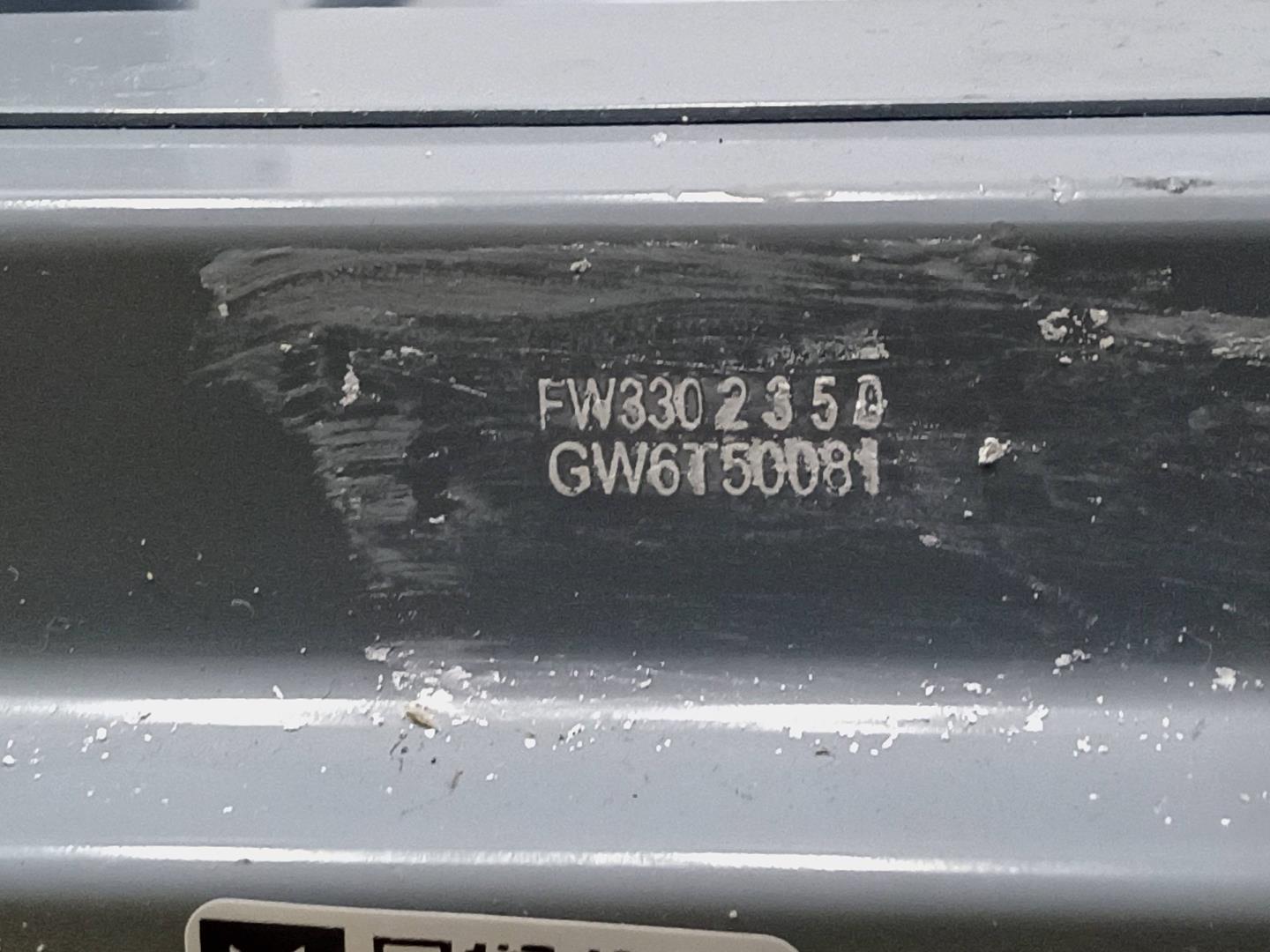 Усилитель переднего бампера