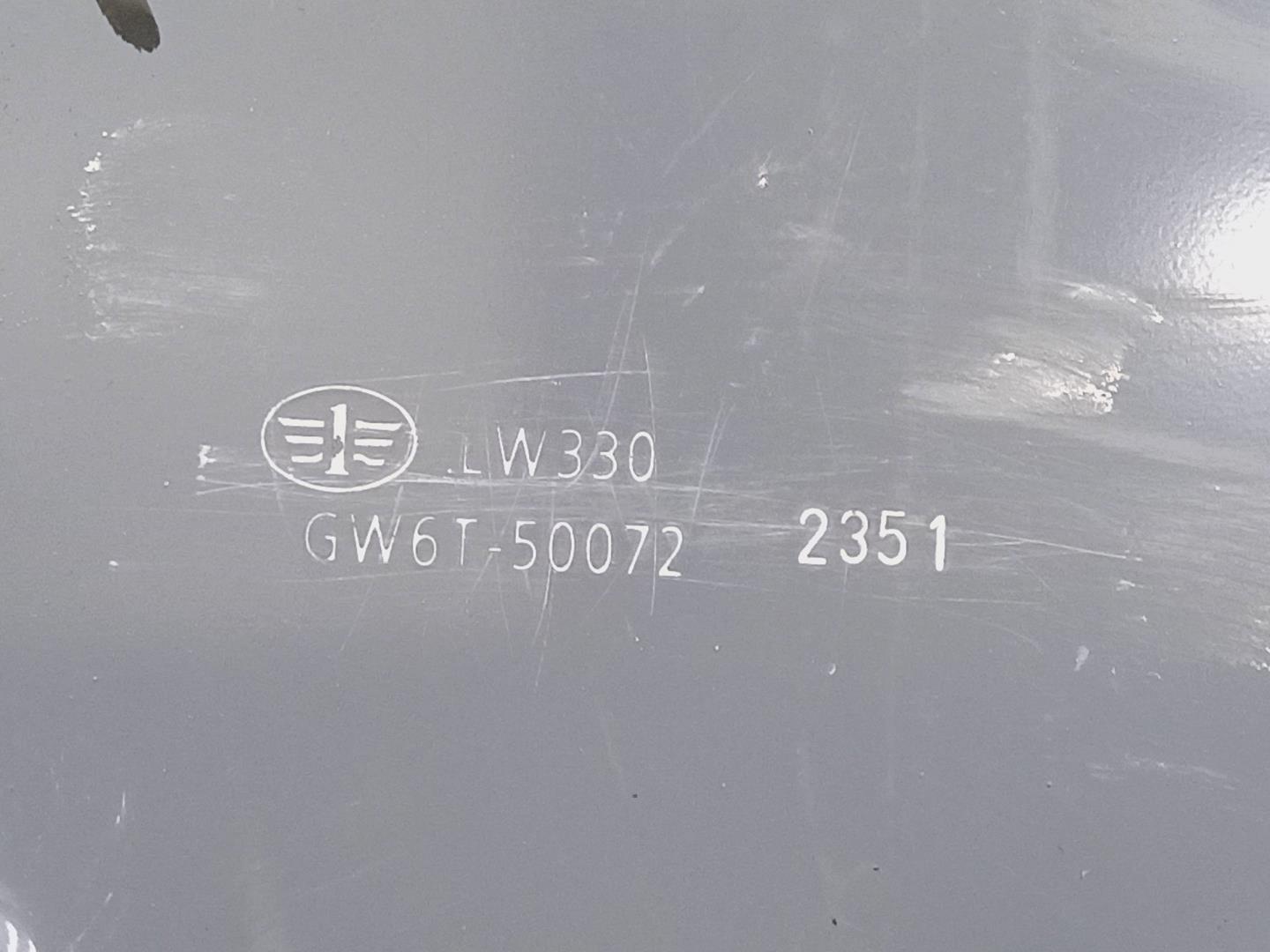 Усилитель переднего бампера