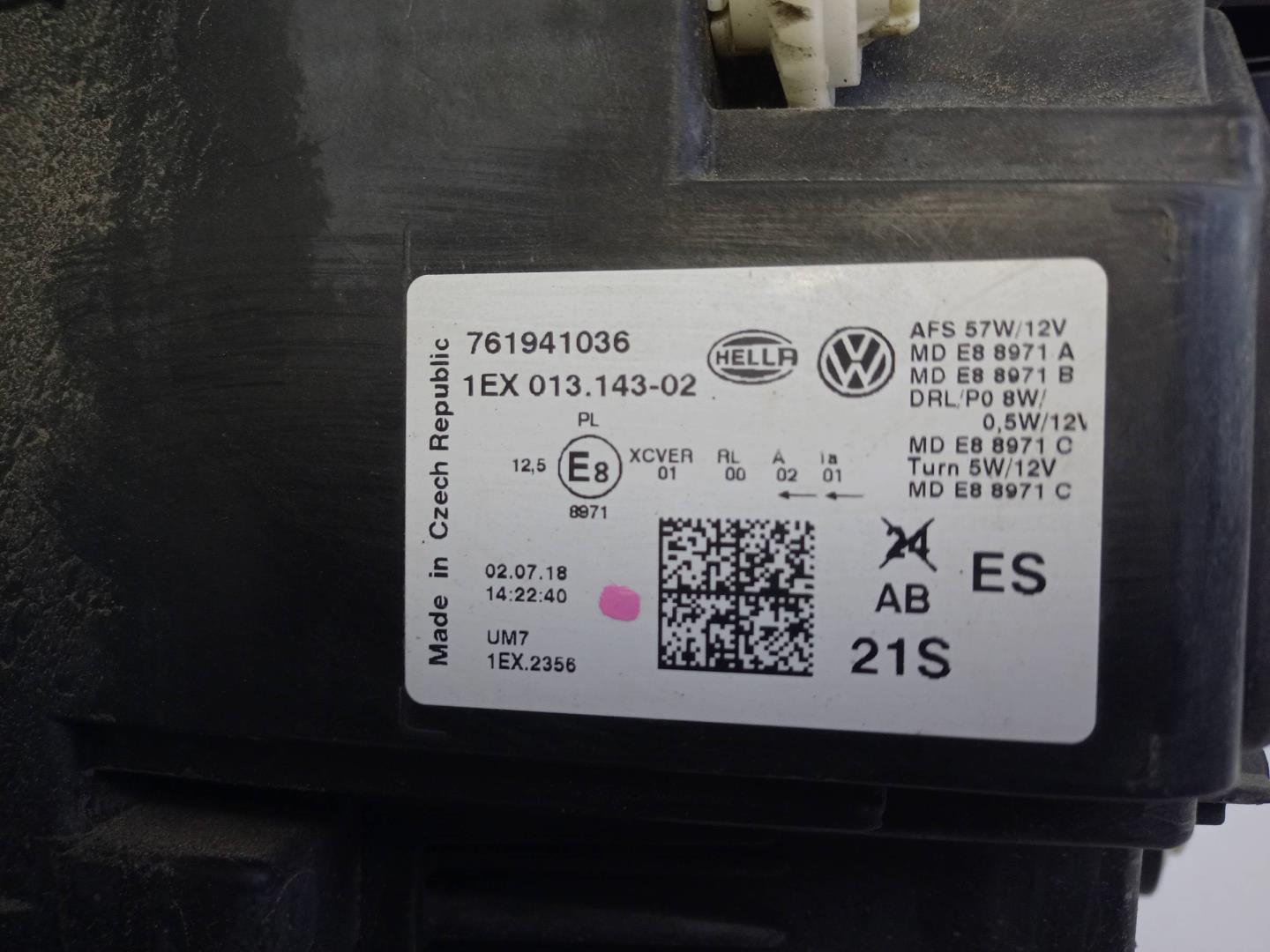 Фара правая