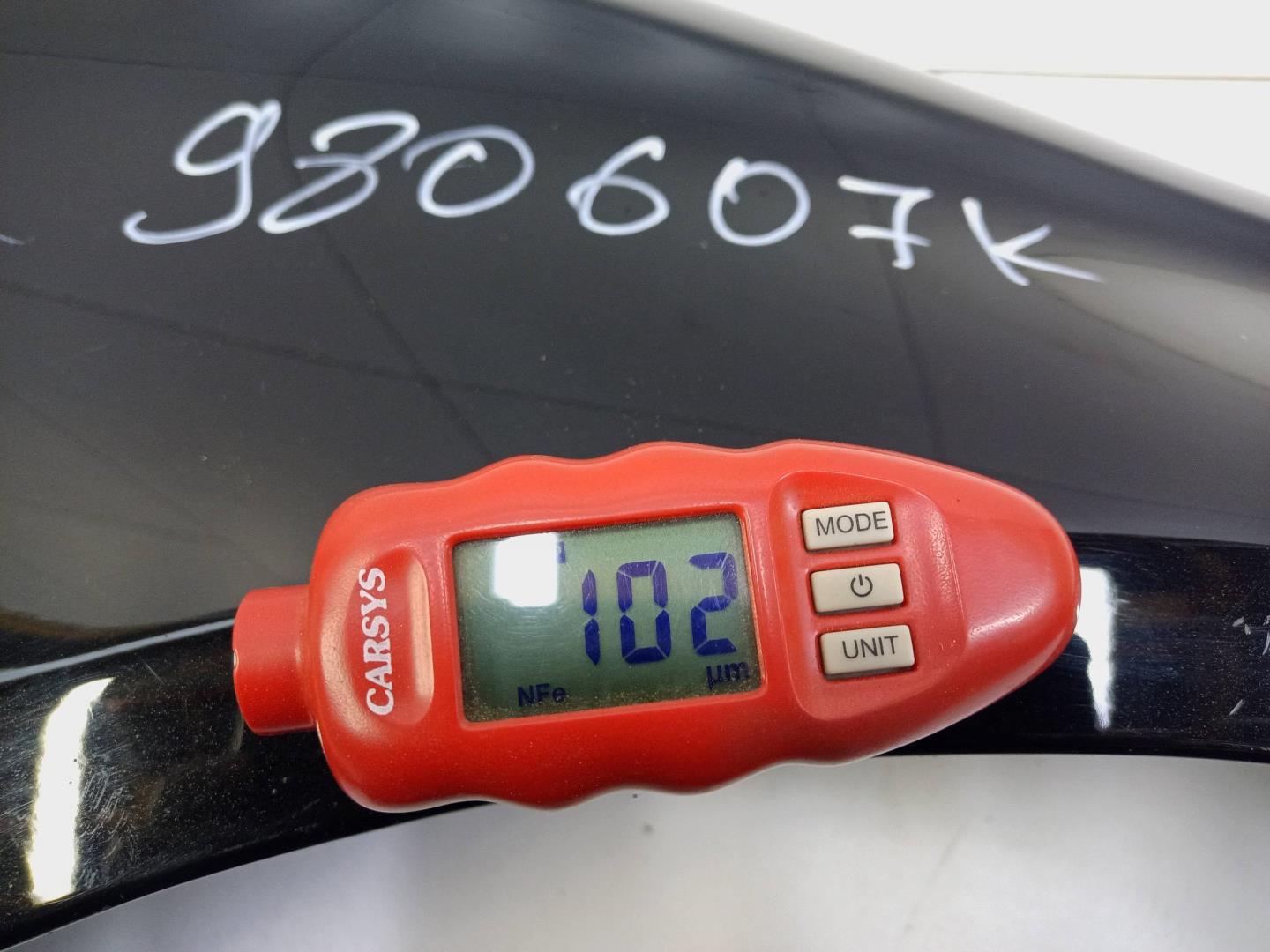 Крыло переднее правое