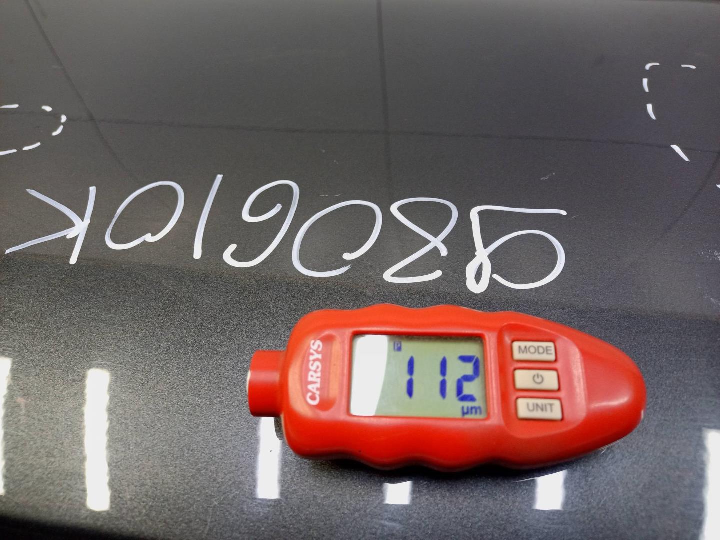 Дверь передняя правая