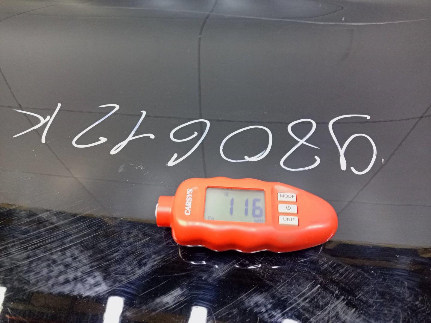 Дверь задняя правая