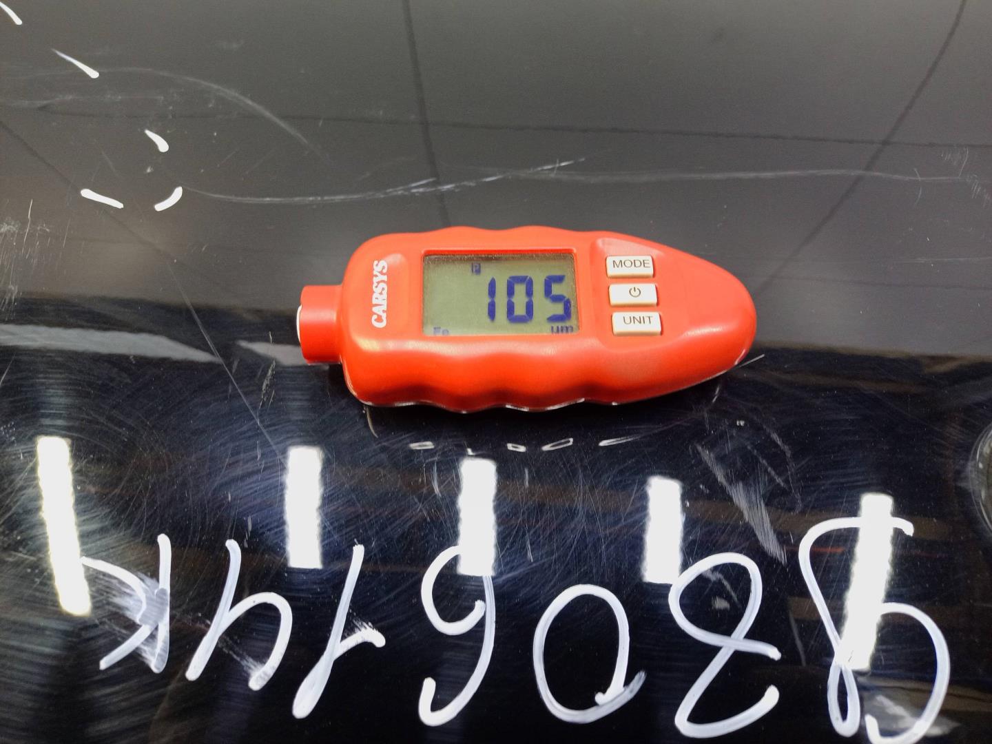 Дверь передняя правая