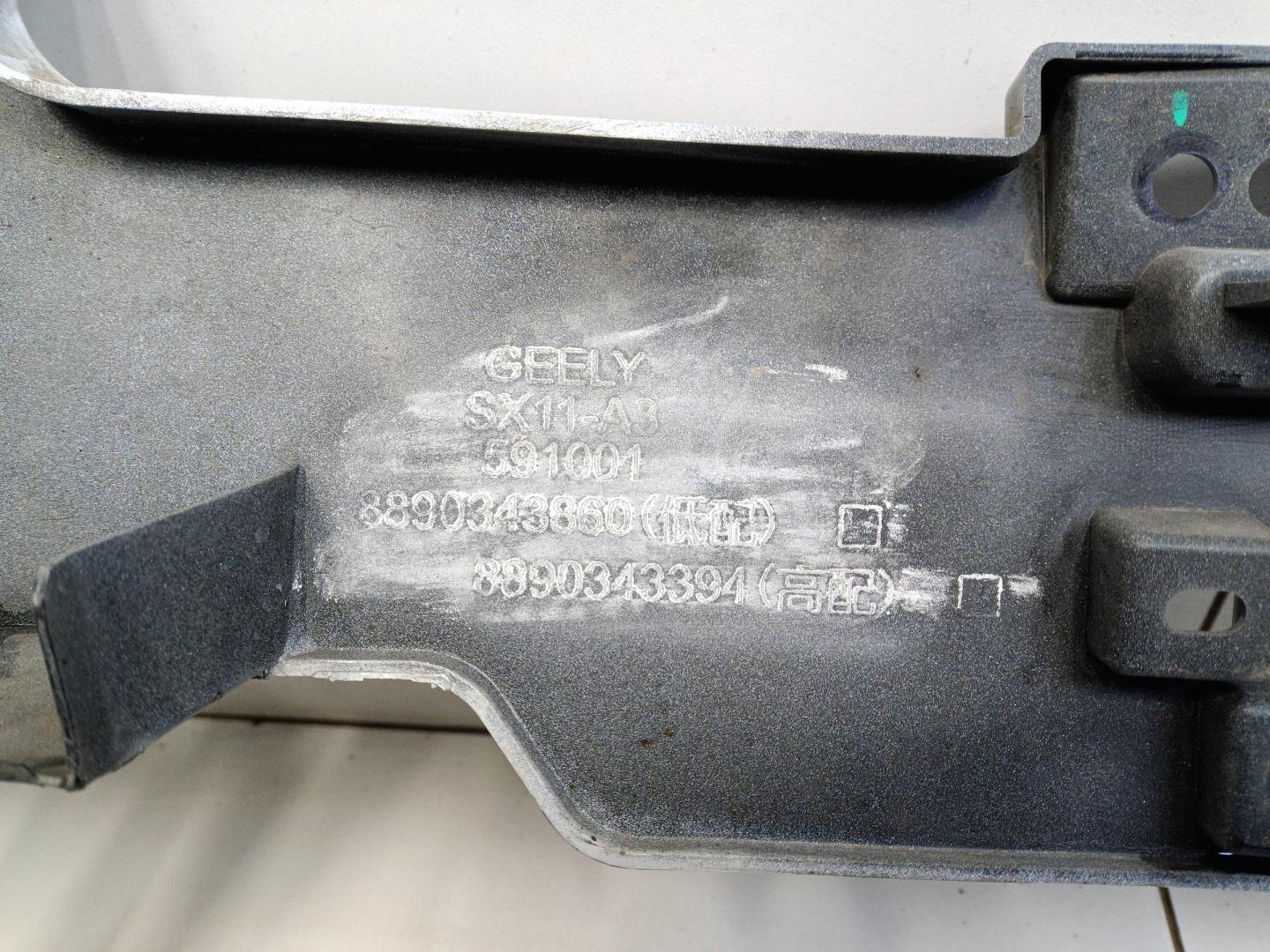 Бампер передний