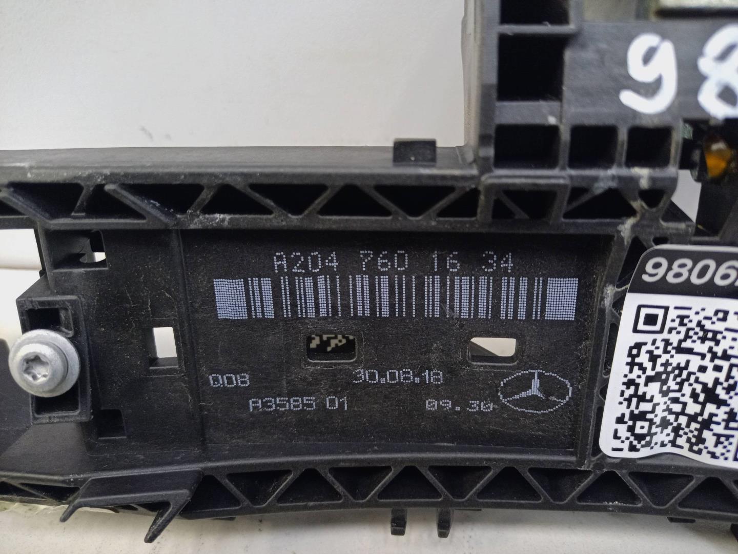 Кронштейн ручки