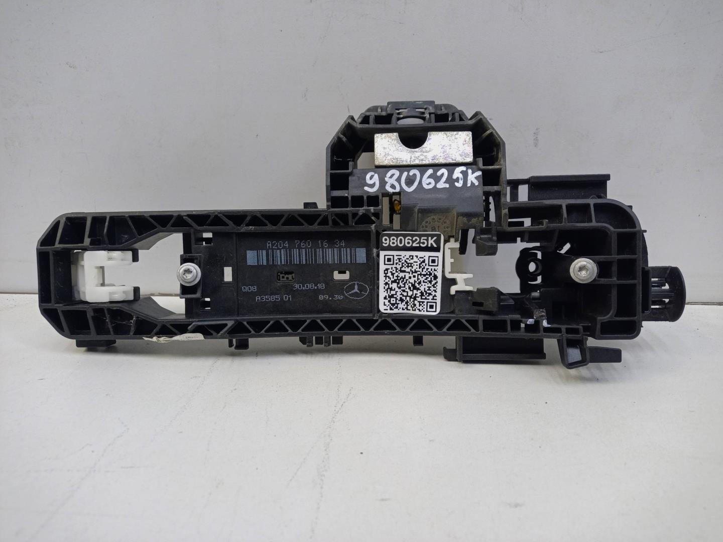 Кронштейн ручки