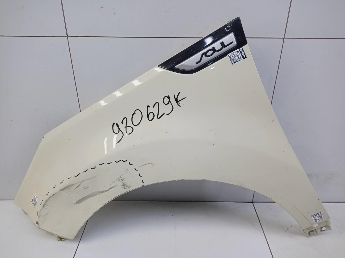 Крыло переднее левое