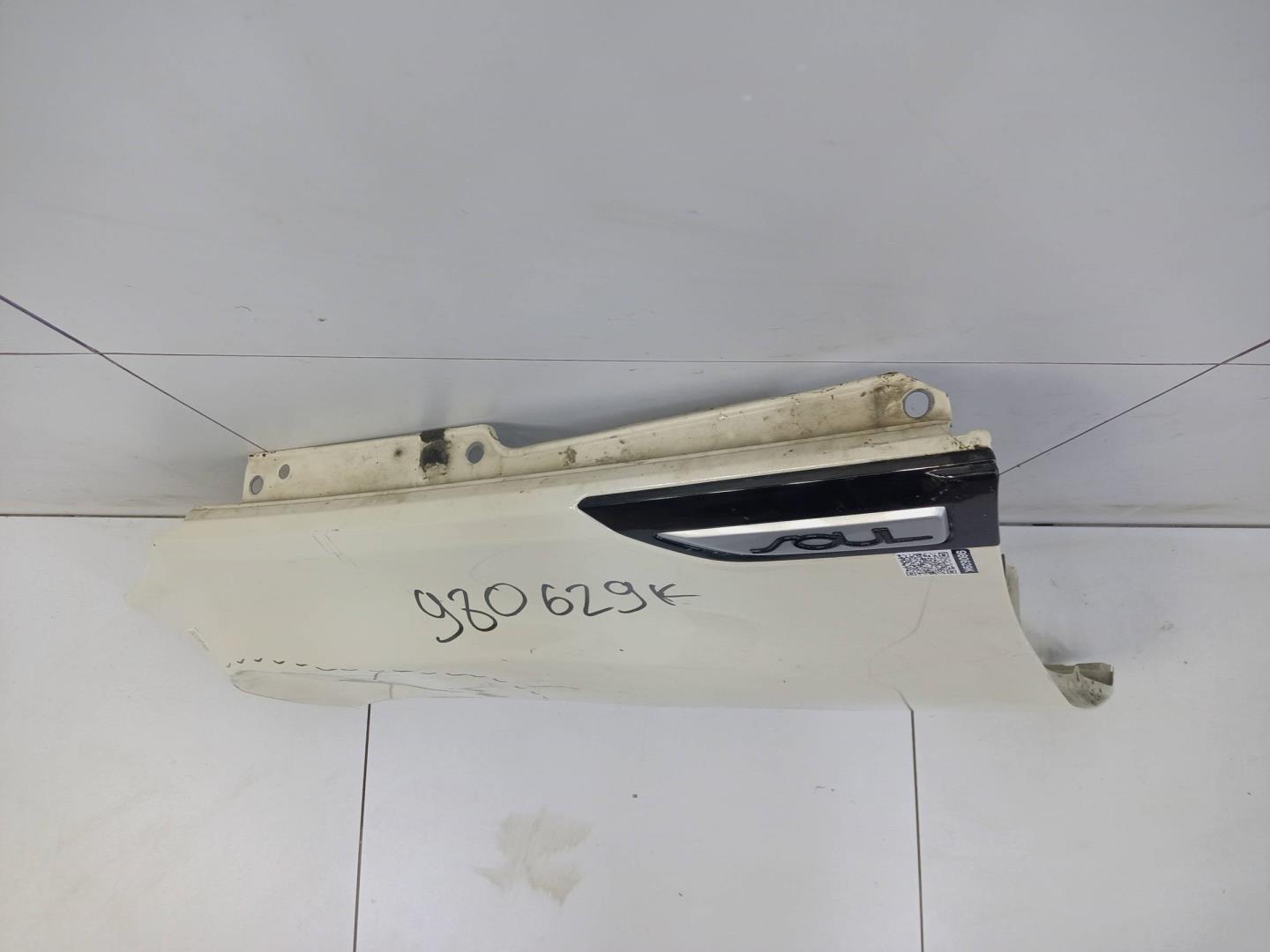 Крыло переднее левое