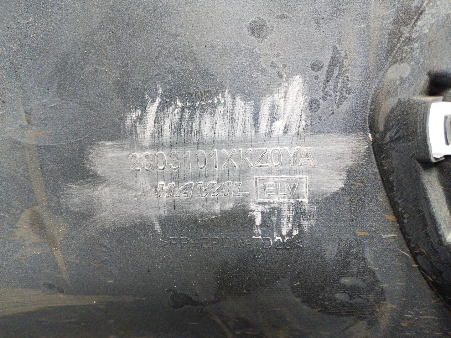 Бампер передний