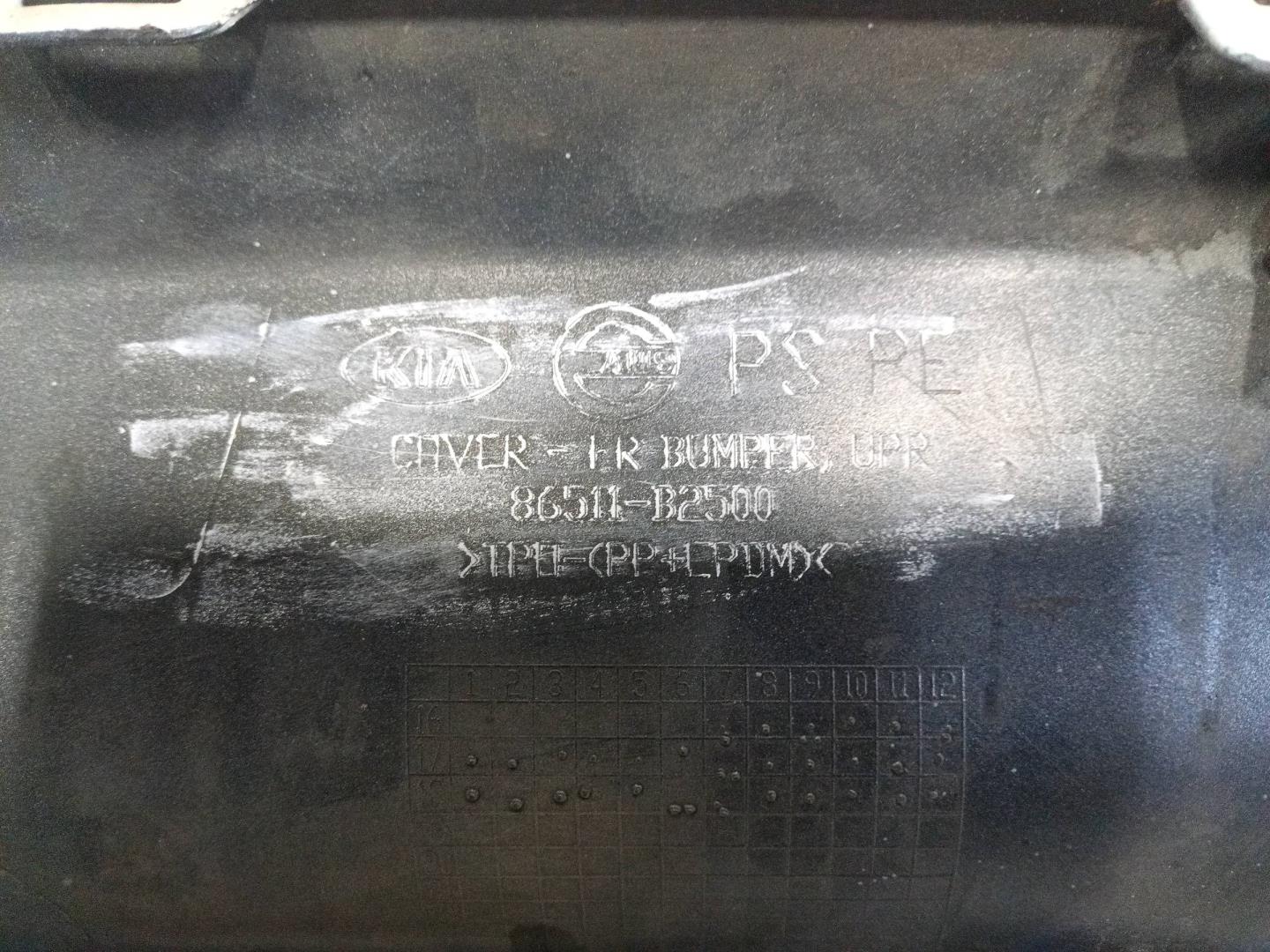 Бампер передний