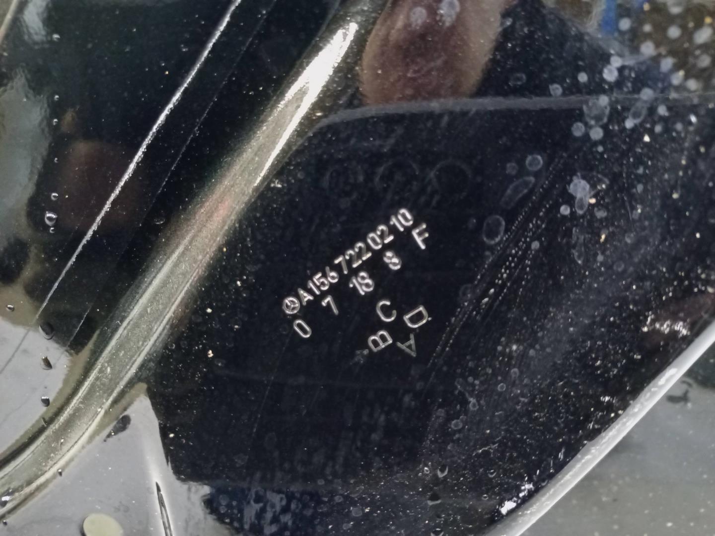 Дверь передняя правая