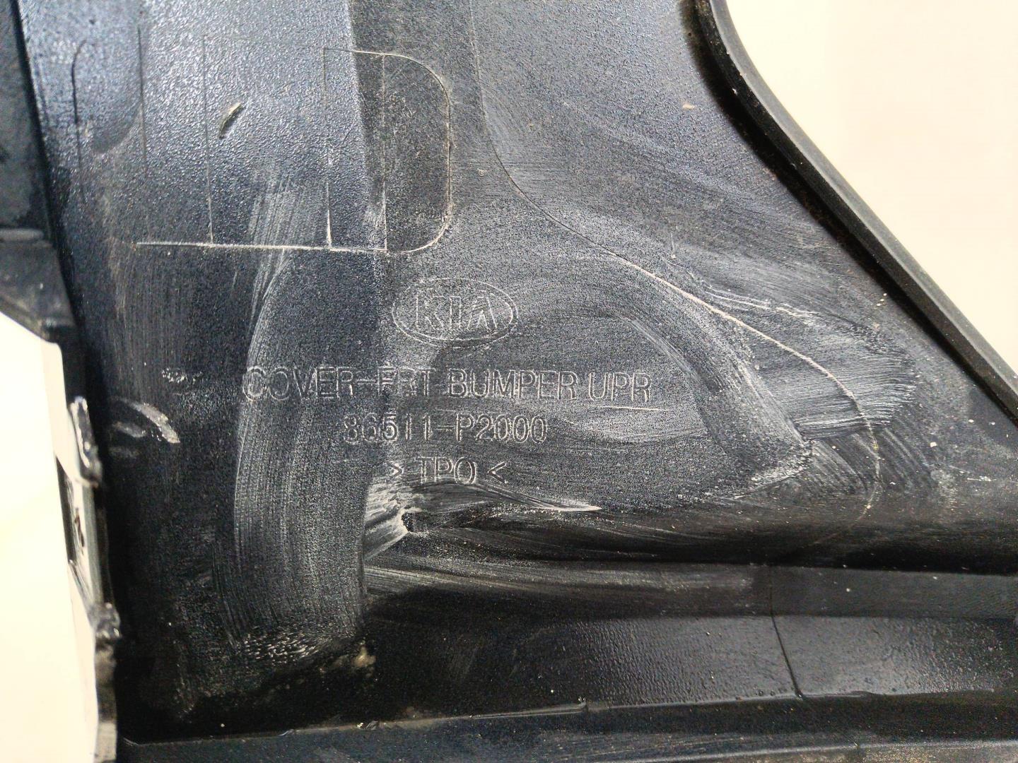 Бампер передний