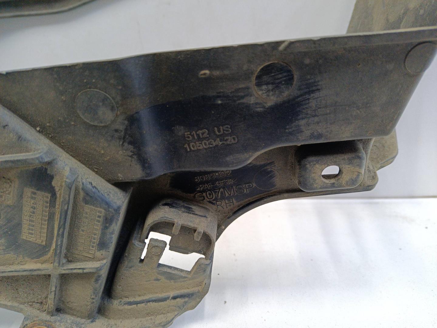 Кронштейн глушителя