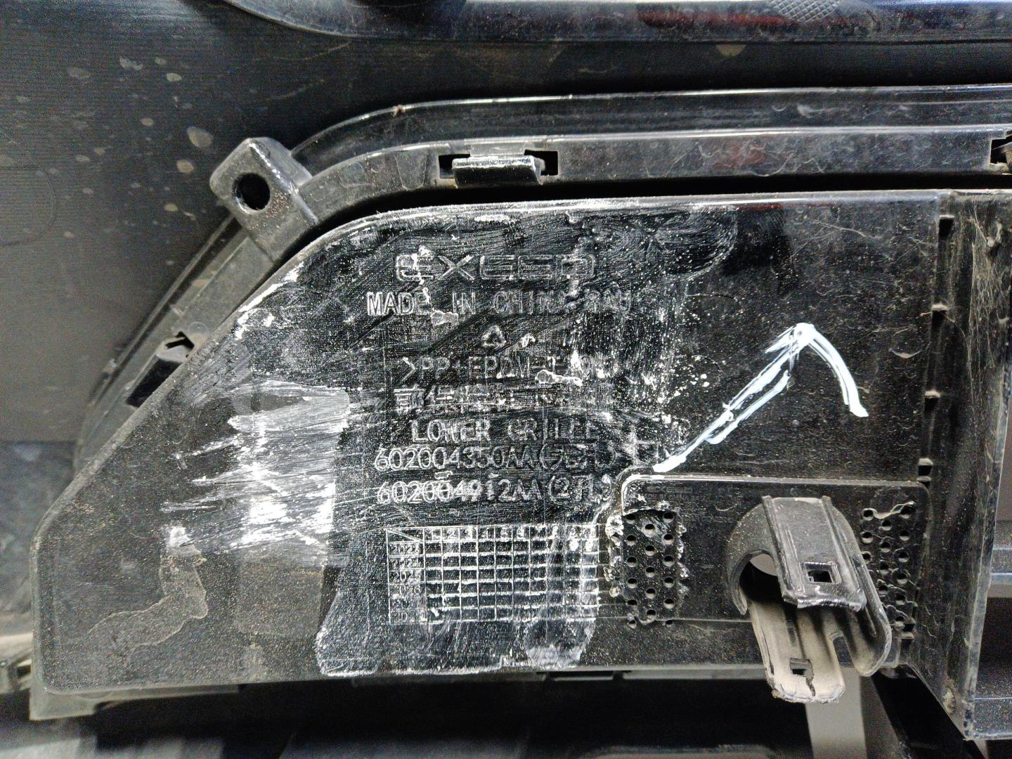 Бампер передний