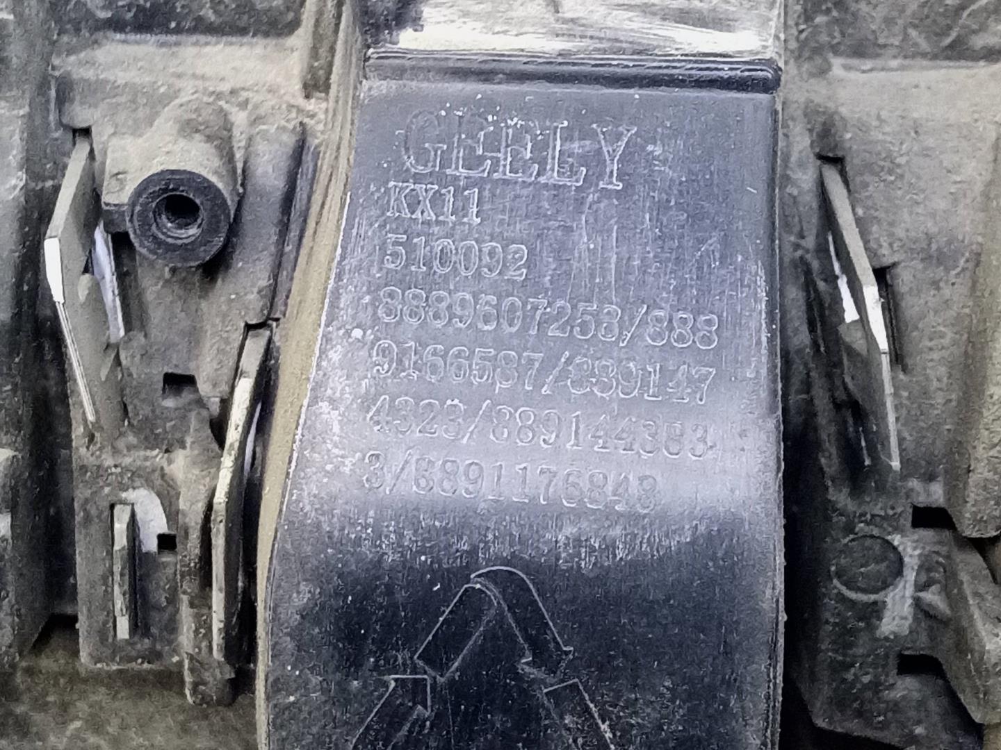 Решетка радиатора