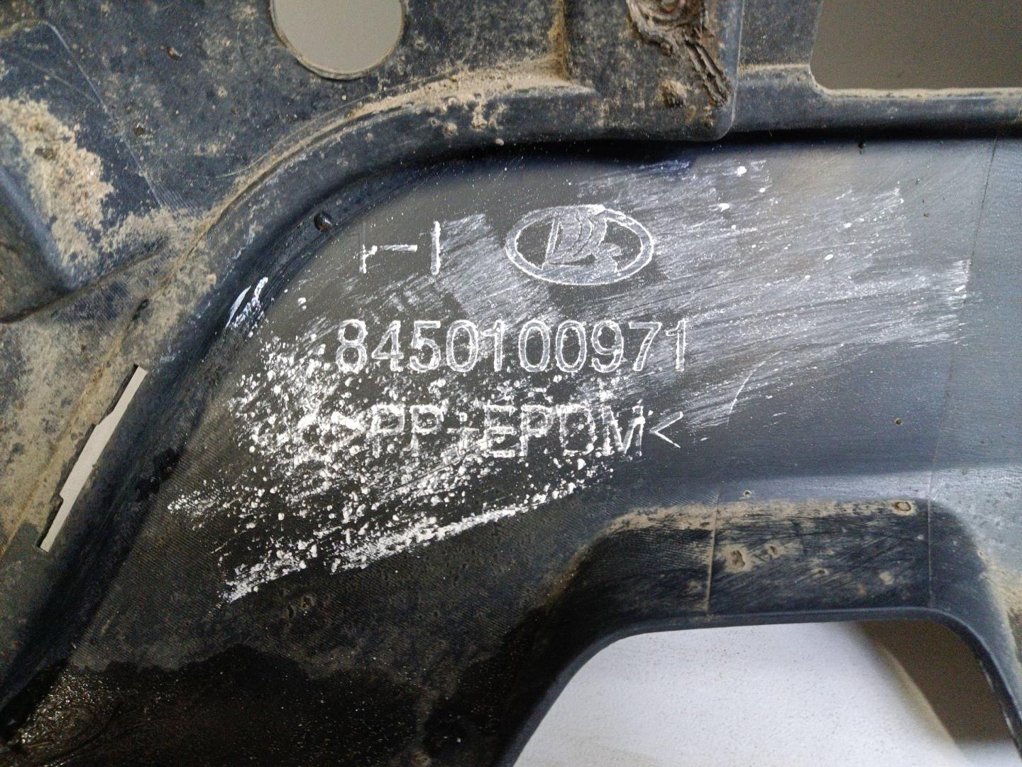 Бампер задний