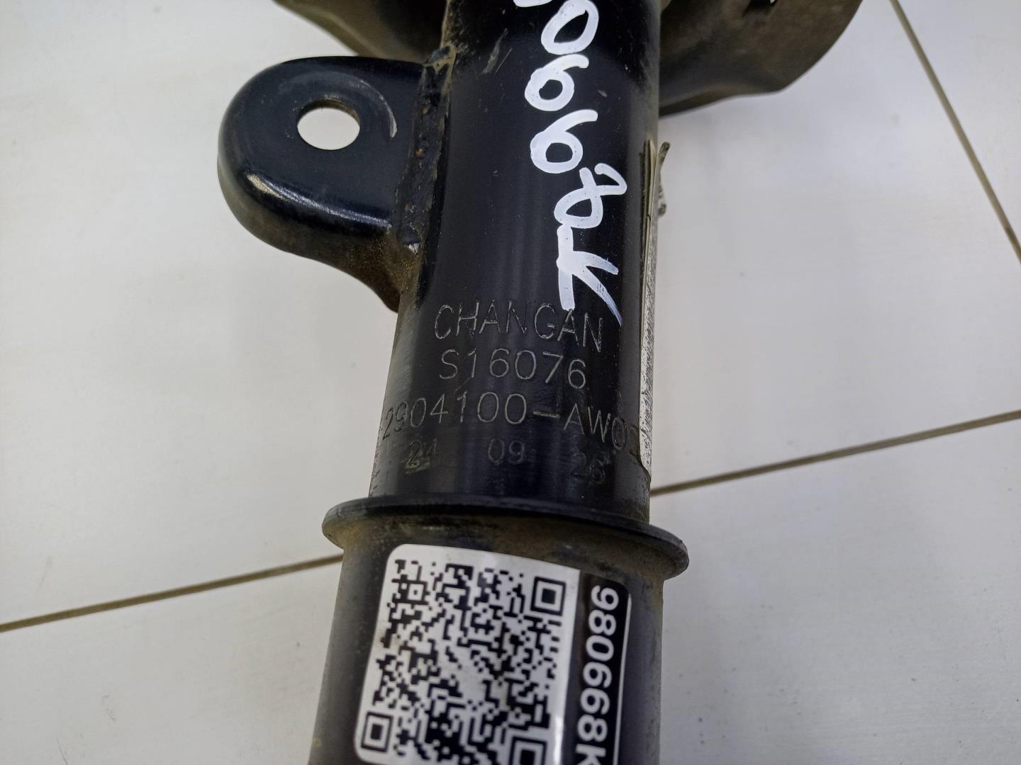 Амортизатор передний левый