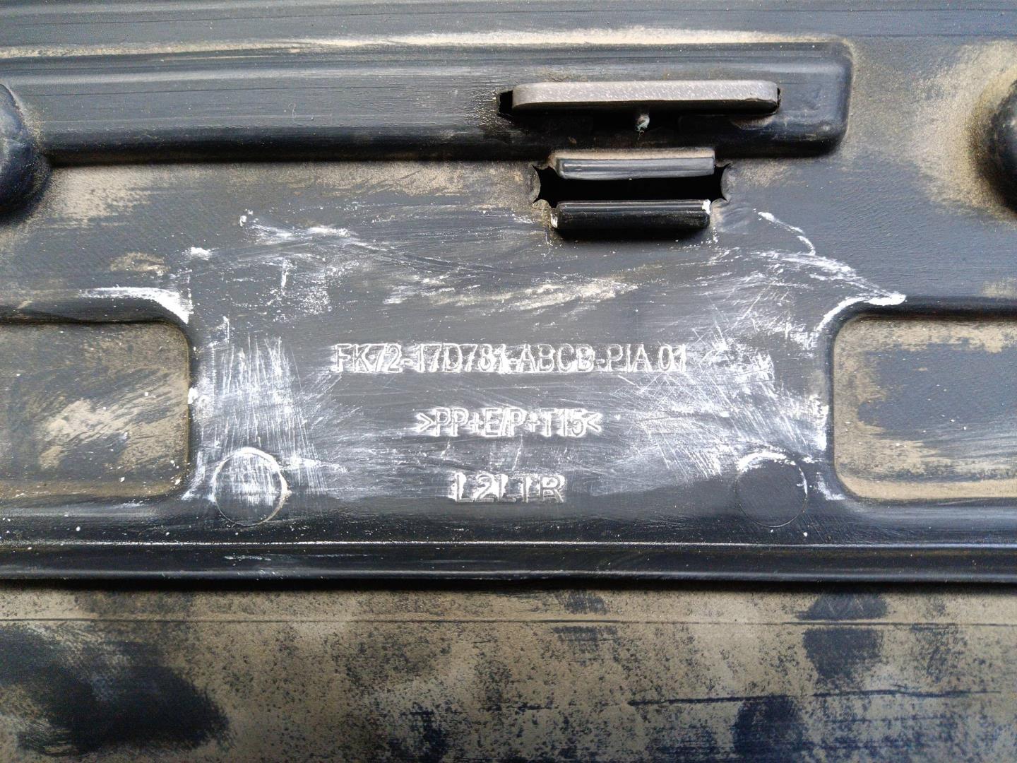 Бампер задний