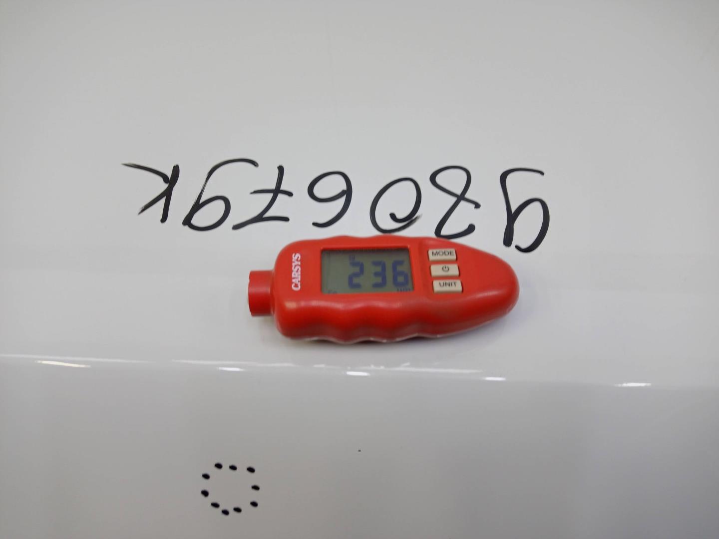 Дверь передняя правая