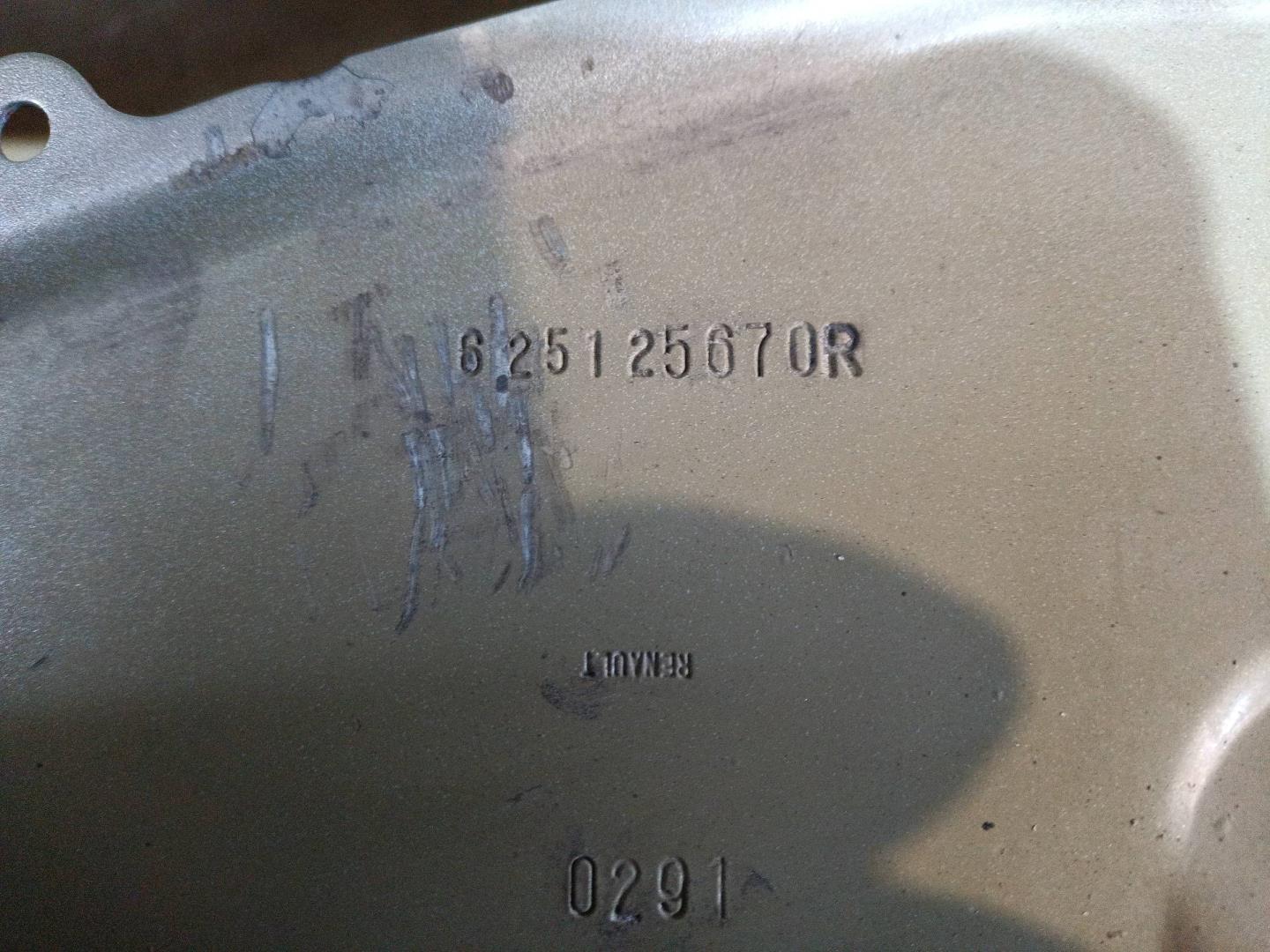 Панель передняя (телевизор)