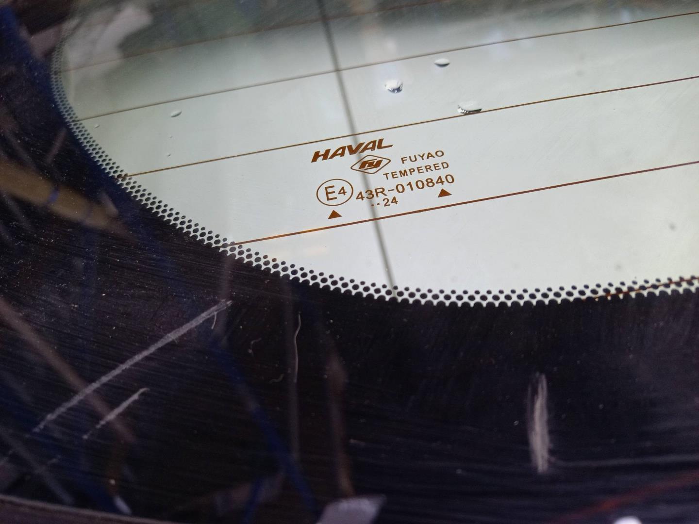 Крышка багажника