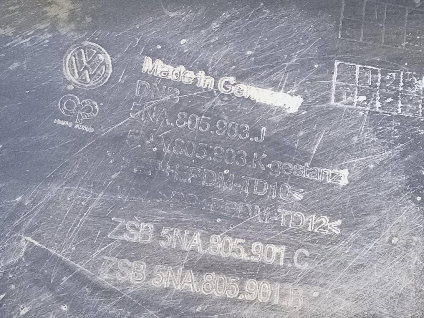 Юбка передняя