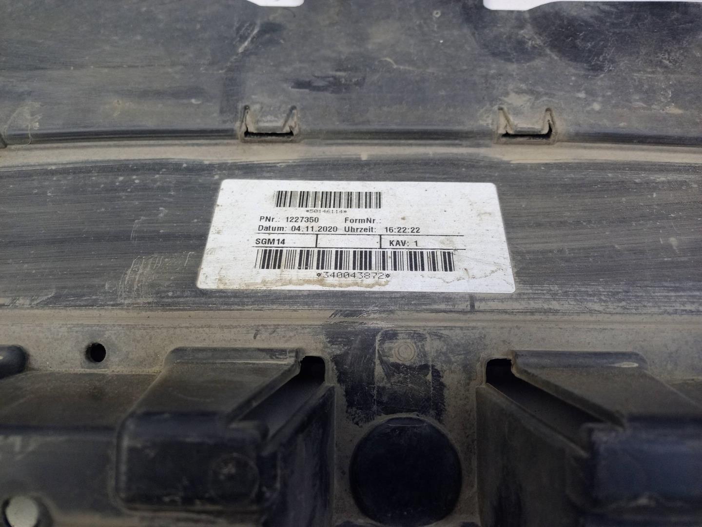 Юбка передняя