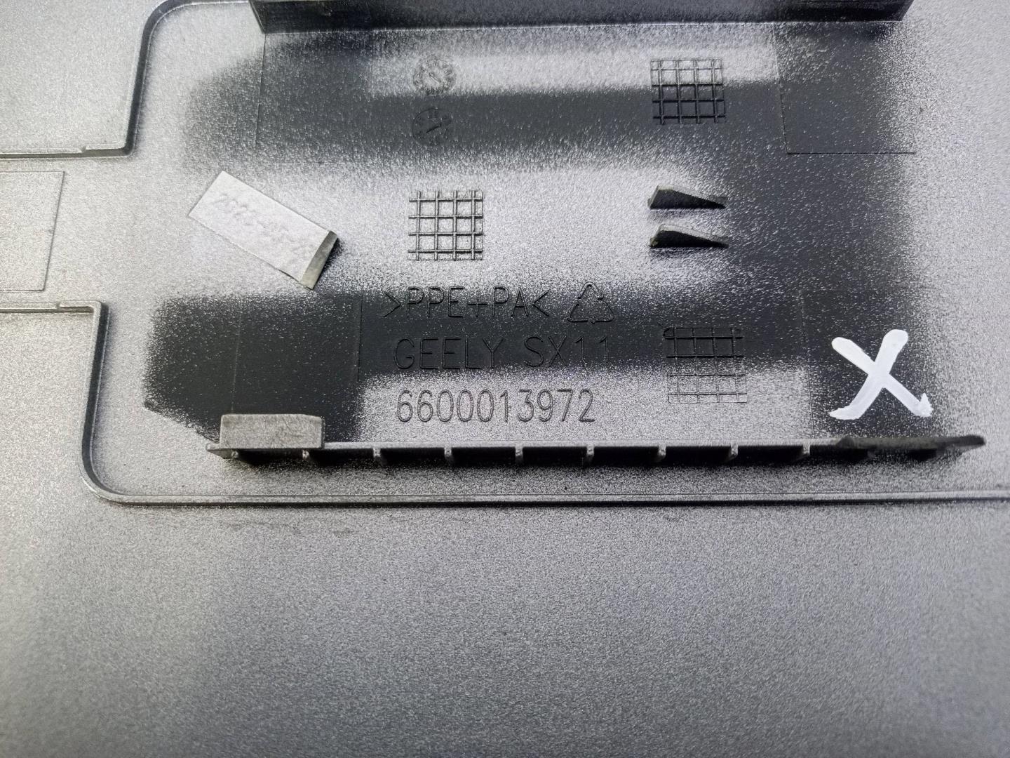 Лючок бензобака