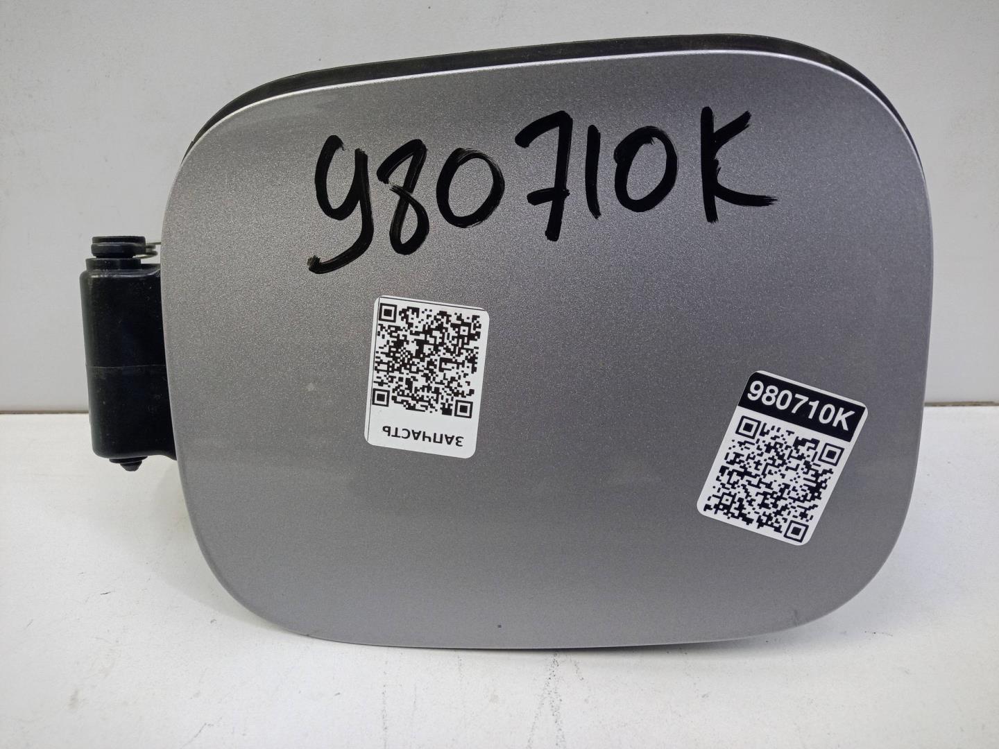 Лючок бензобака